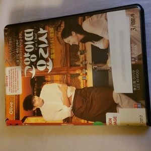 Cat Chef Korean Foreign Language DVD